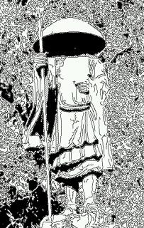 出典 吉賀記 続 吉賀町にて