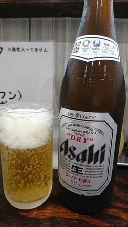 麺でる 瓶ビール