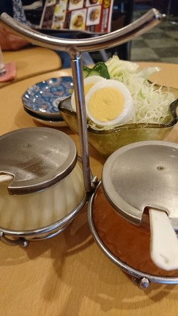 コトブキ サラダ・ドレッシング