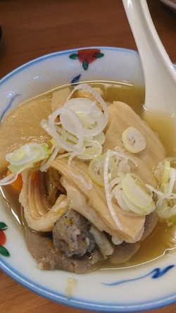 五の五 塩もつ煮