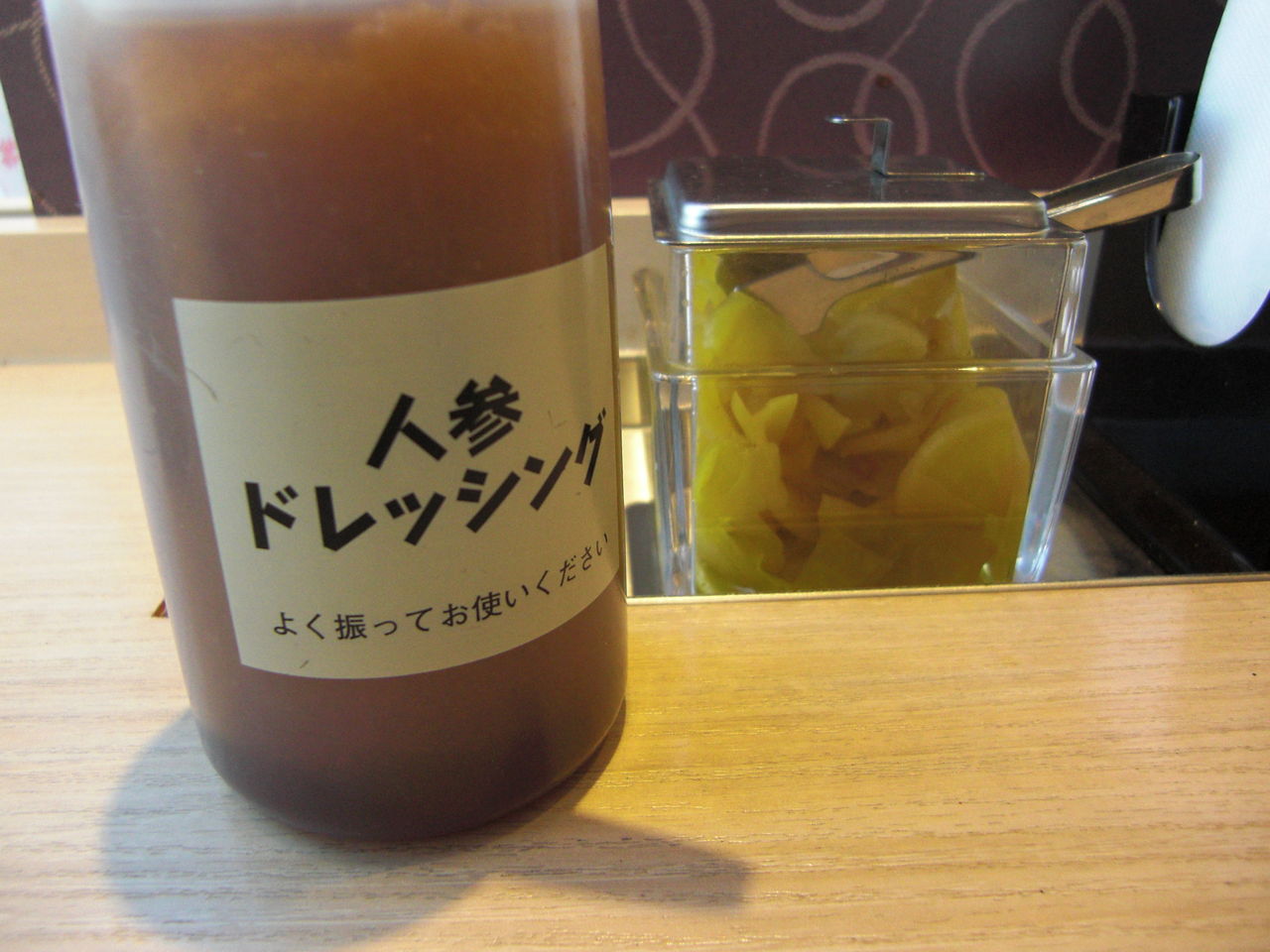 ルセロのちょいと一杯松乃家 武蔵新田店