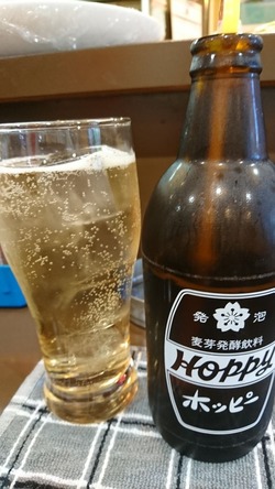 松五郎 白ホッピー