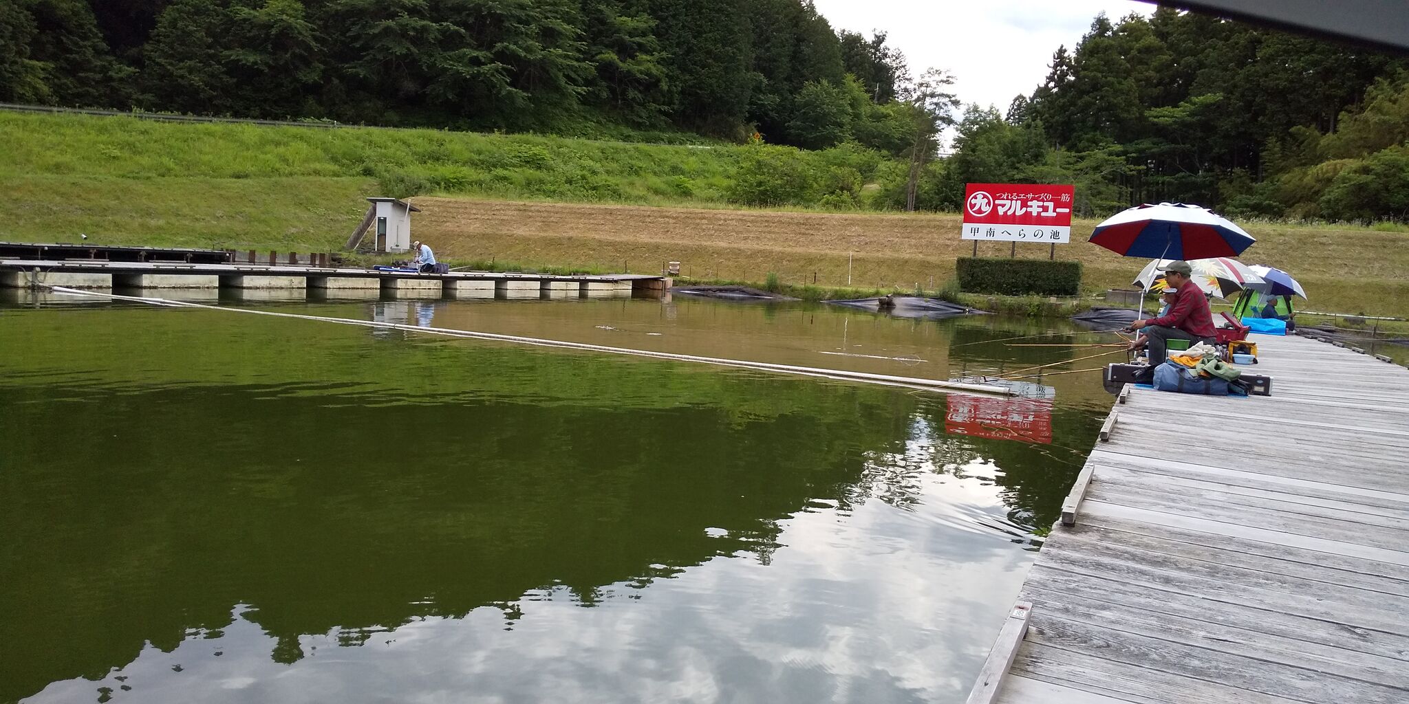 両ウドンの底釣りtype H2 チョーチン両ダンゴtype C3 ヘラウキ尽心工房のblog