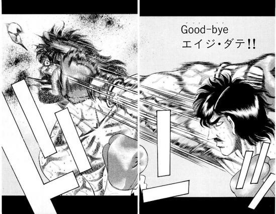 はじめの一歩 で一番みんなが燃え上がった試合は 一歩 鷹村 宮田 青木 木村は ないよねぇ Japanアニメ速報 はじめの一歩 で一番みんなが燃え上がった試合は 一歩 鷹村 宮田 青木 木村は ないよねぇ Japanアニメ速報