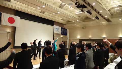 ⑧長岡といえば枝豆