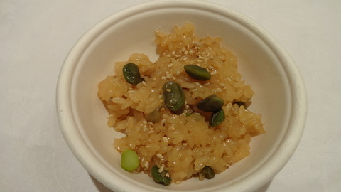 ⑤枝豆赤飯