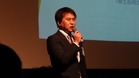 ⑥まちづくり委員会二ツ家君