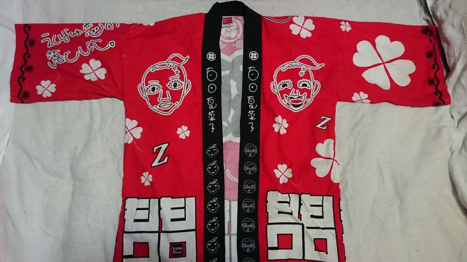 ももクロ 法被 4 Jippoman 力さんのblog ももクロ 法被 4 Jippoman 力さんのblog