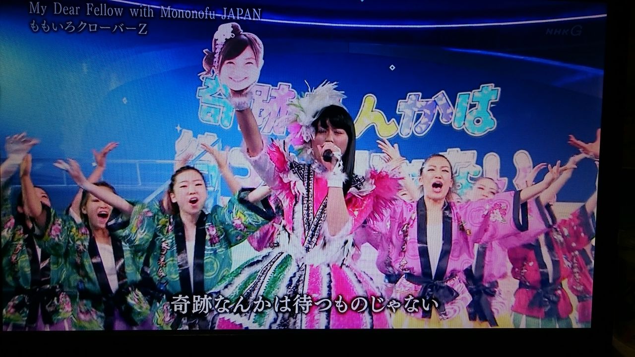 ももクロ 紅白歌合戦 またも逆境 Jippoman 力さんのblog ももクロ 紅白歌合戦 またも逆境 Jippoman 力さんのblog