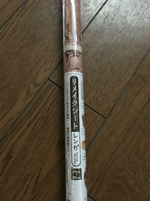 ��ᥤ��������