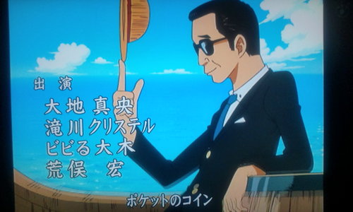 とりびあ3