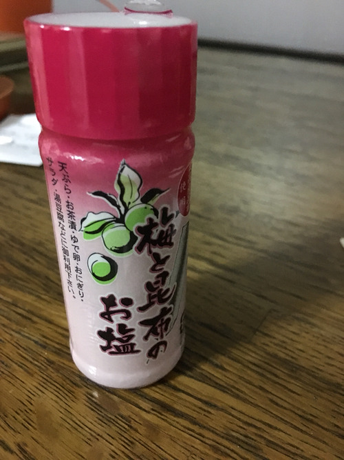 ���ߤ䤲
