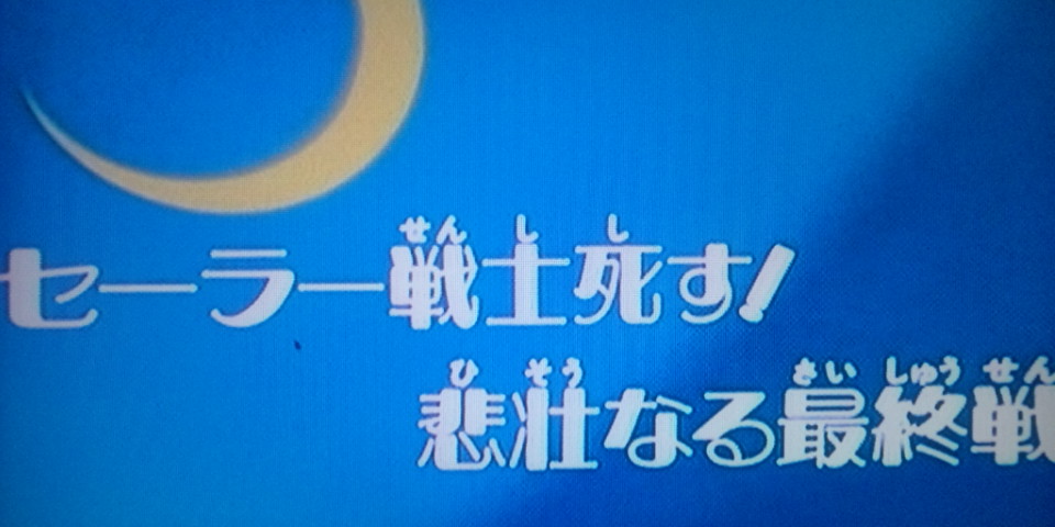 おうし屋さん みんな しんぢゃやだよぅ