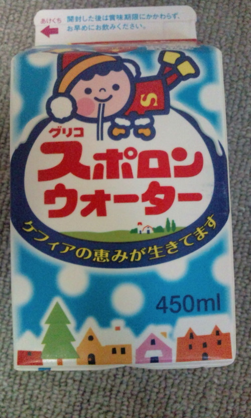 すぽろん