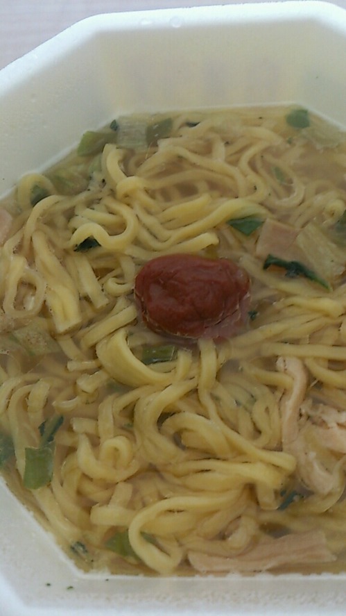 �餪����
