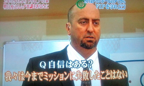 とりびあ5
