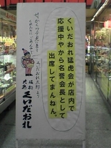 ����������ͷ��ώ�������