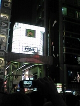 ���ͥ���νִ֡�