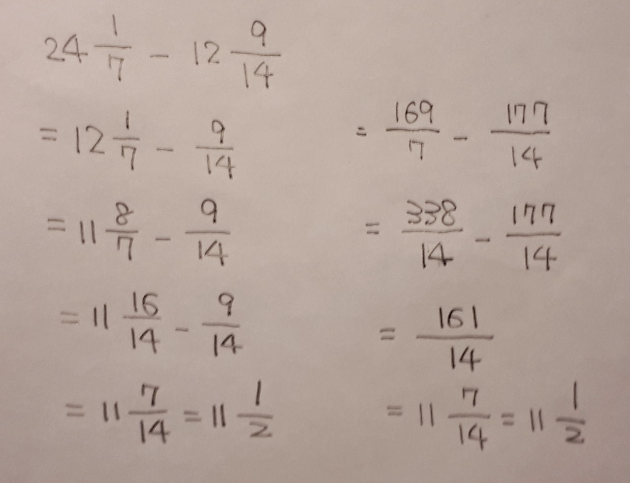 分数の足し算とかけ算の計算方法が混乱 小 中学生向け補習塾 算数