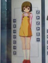 ¼·³¤