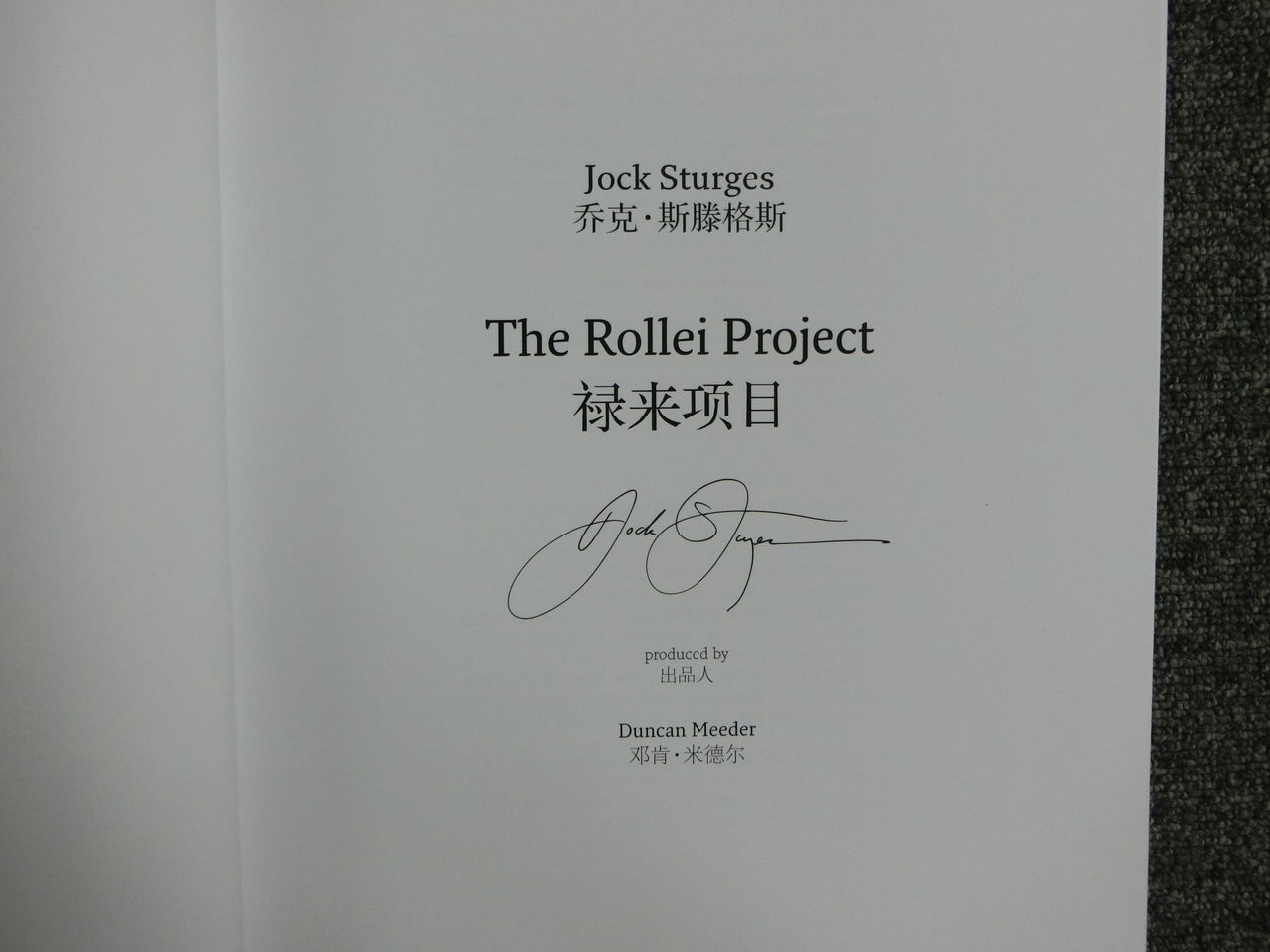 ジョック・スタージス Jock Sturges / The Rollei Project ジョック・スタージス Jock Sturges / The Rollei Project