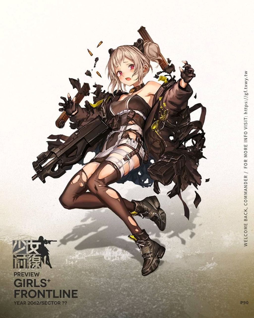 ドルフロ P90の大破絵が可愛いすぎる ドルフロ速報 ドールズフロントラインまとめ ドルフロ P90の大破絵が可愛いすぎる ドルフロ速報 ドールズフロントラインまとめ