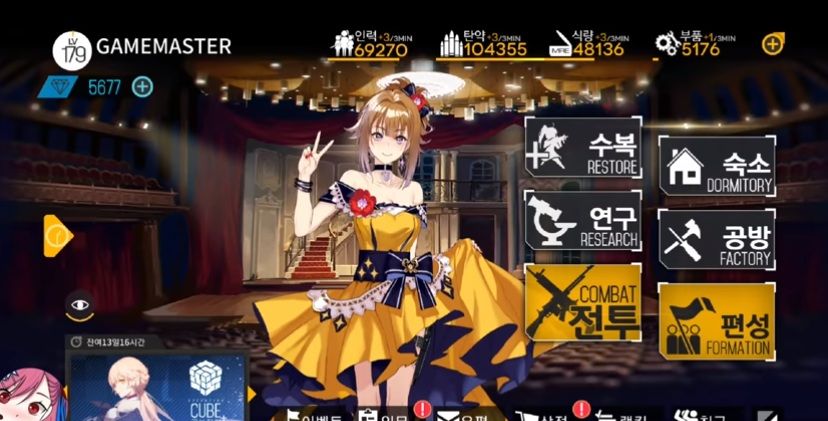 ドルフロ グリズリーl2dが可愛いすぎる件 ドルフロ速報 ドールズフロントラインまとめ ドルフロ グリズリーl2dが可愛いすぎる件 ドルフロ速報 ドールズフロントラインまとめ