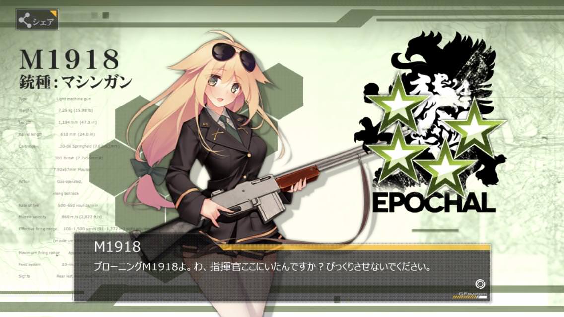 ドルフロ 自律作戦ってめっちゃ資源減るけど回してる人いるの ドルフロ速報 ドールズフロントラインまとめ ドルフロ 自律作戦ってめっちゃ資源減るけど回してる人いるの ドルフロ速報 ドールズフロントラインまとめ
