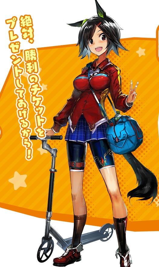 ウマ娘 素直で感情むきだしな ウイニングチケット ちゃんのキャラ紹介 ウマ娘速報 ウマ娘 素直で感情むきだしな ウイニングチケット ちゃんのキャラ紹介 ウマ娘速報