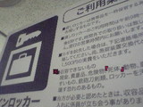 d550fc8a.jpg