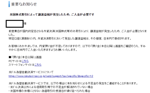 参考3