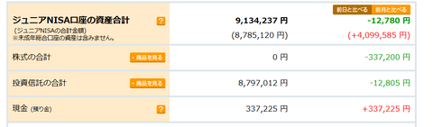 image_2025_10_30 (1)