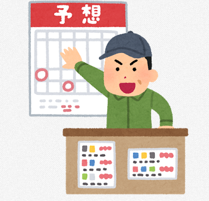 無題6