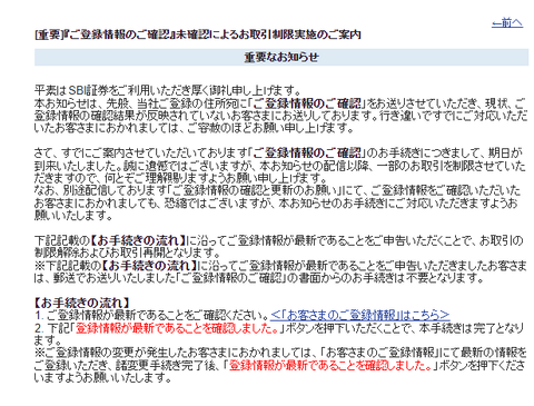 参考画像
