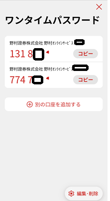 Screenshot_20250610-093355