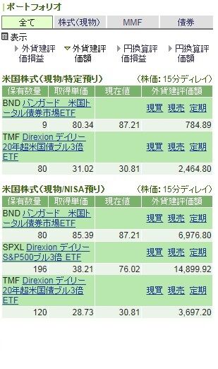 画像 (5)