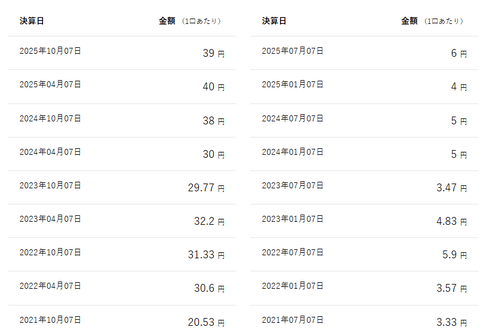 image_2025_10_29 (1)