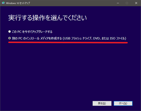 02windows10