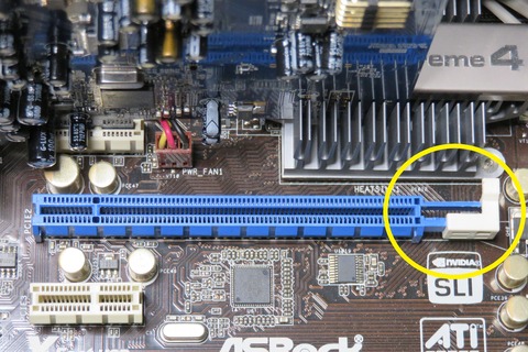 PCI Express x16アンロック