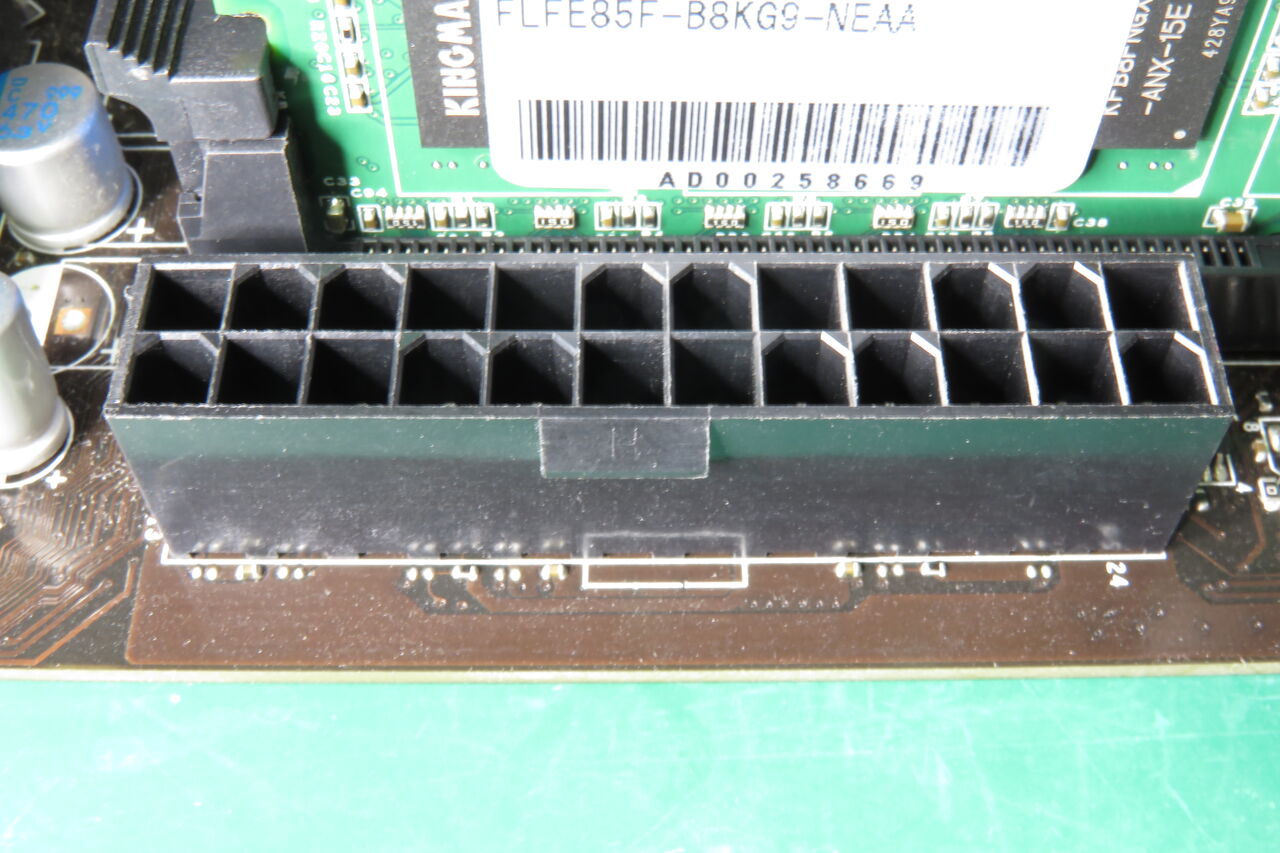 pc電源ケーブル 種類と主な接続場所 : 自作PCクラフト
