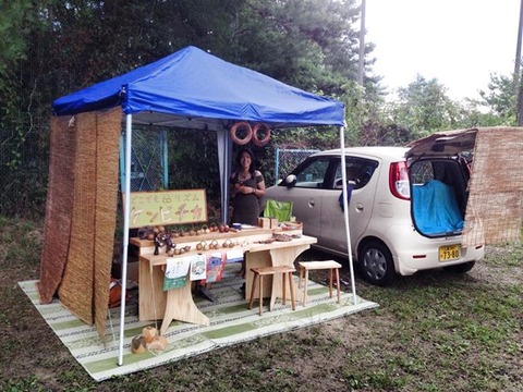 11825736_10207702322698335_4377009717825042255_n