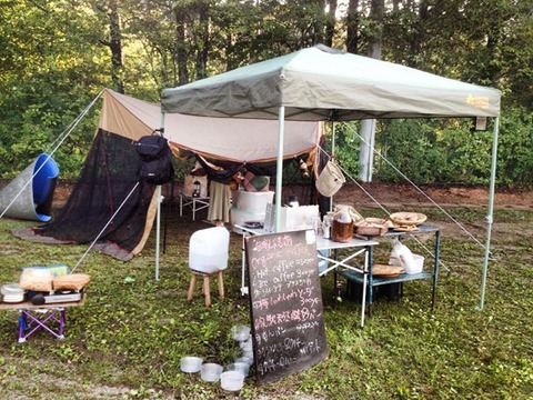 11822624_10207702325178397_9062219809419422451_n