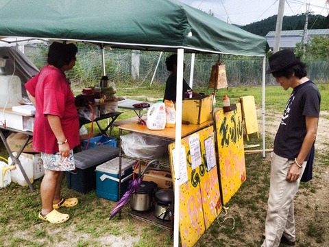 11822460_10207702323298350_252910387740375052_n