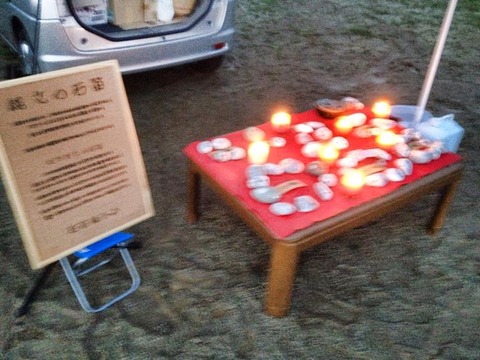 11855620_10207702334218623_3731692798858923354_n