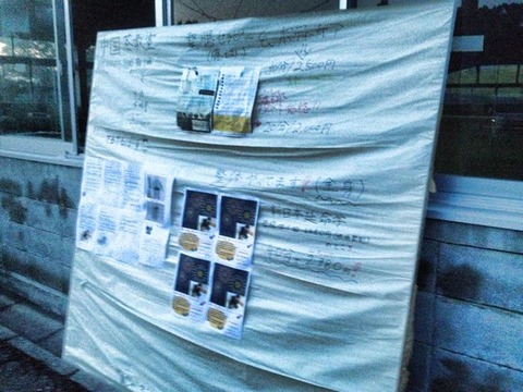 11822602_10207702336218673_2575817826153103402_n