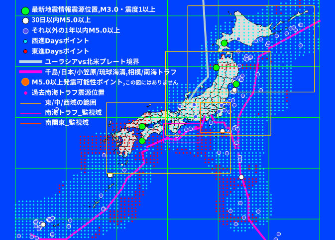 2021-04-15　地震の予測マップと発震日予測　16日の地震列島は、内浦湾でM4.5,震度3！