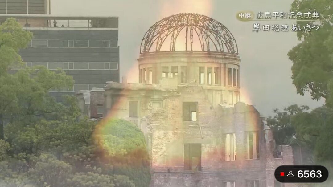 77年目の夏広島原子爆弾投下の日