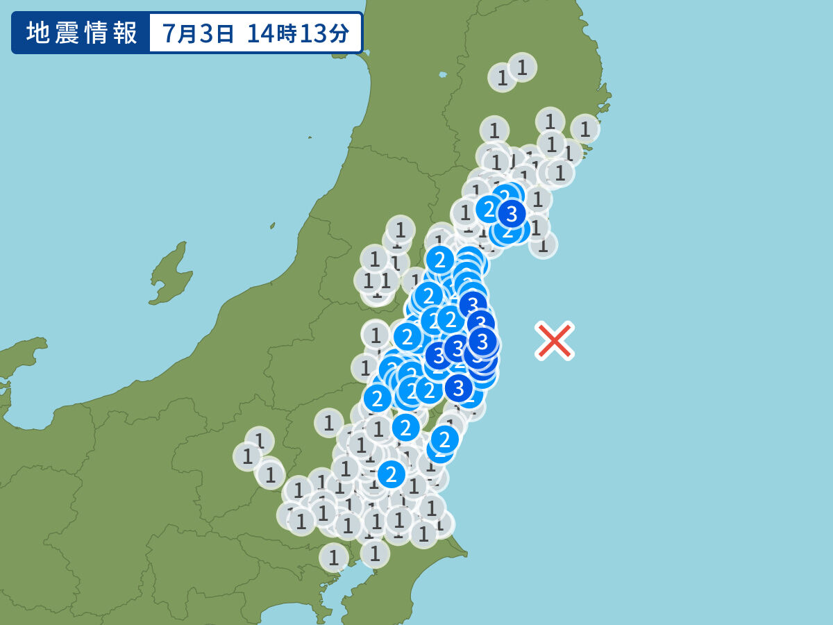 7月3日地震予想。14時13分ごろ福島県沖M4.7震度３