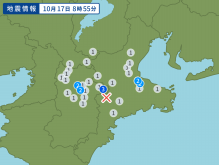 10月17日地震予想。8時55分三重県中部M3.4震度3