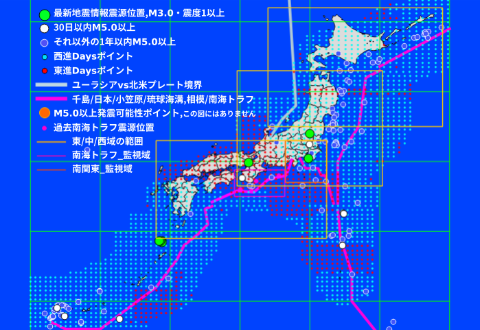 2021-12-03 　地震の予測マップと発震日予測　4日の地震列島は、トカラ列島で群発発生・M3.0かつ震度1以上が26回発生し最大M4.0,震度3！